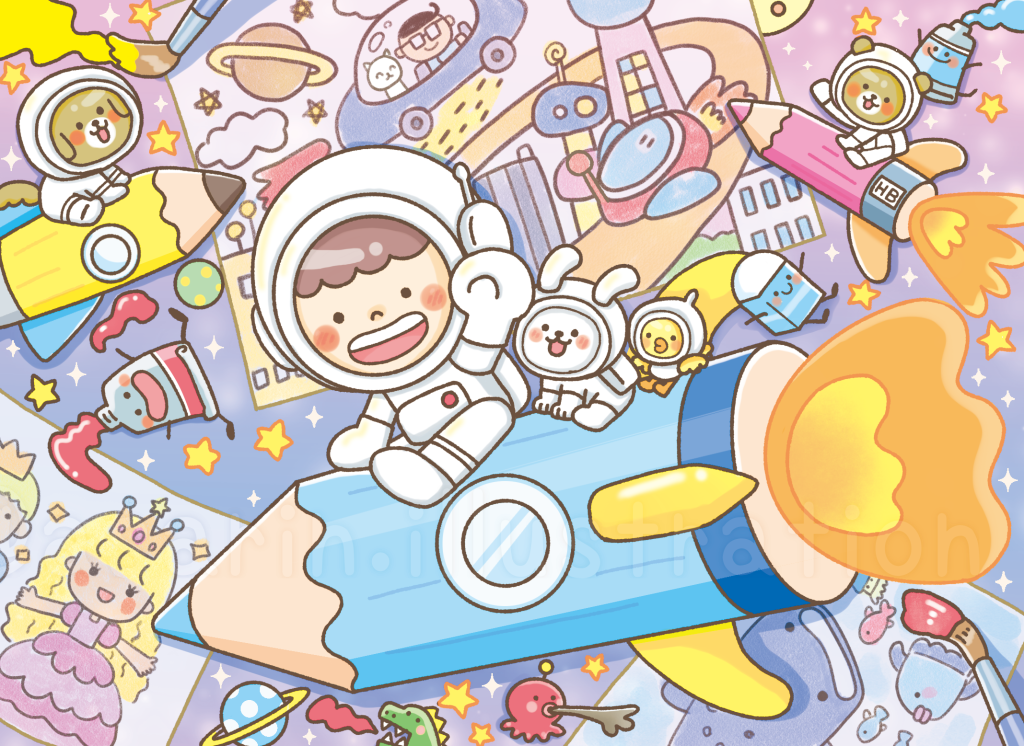 まちがいさがし、えんぴつのロケットにのって画用紙の宇宙へ、未来の街や海の生き物