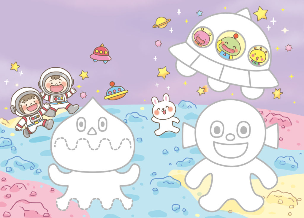 宇宙がテーマの幼児向け知育教材イラスト。ユーフォーや宇宙人、宇宙飛行士が描かれたにぎやかな背景。